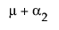 Equation shown here