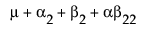 Equation shown here