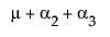 Equation shown here