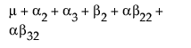 Equation shown here