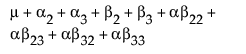 Equation shown here