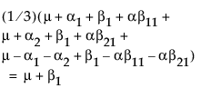 Equation shown here