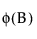 Equation shown here