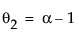 Equation shown here