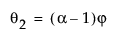 Equation shown here