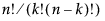 Equation shown here