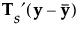 Equation shown here