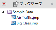 “Sample Data” Group in a Project