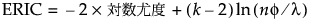 ここに式を表示