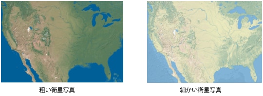 粗い地図と細かい地図の例
