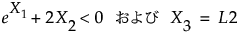 ここに式を表示