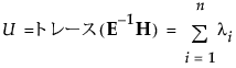 ここに式を表示