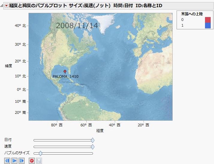 背景地図を加えた「Hurricanes.jmp」のバブルプロット