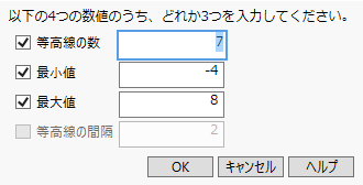 「等高線の指定」ウィンドウ