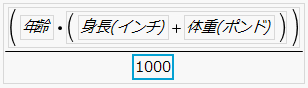 ここに画像を表示