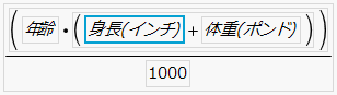 ここに画像を表示