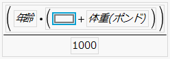 ここに画像を表示