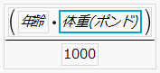 ここに画像を表示