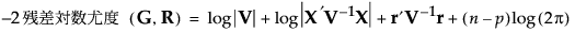 Equation shown here Equation shown here