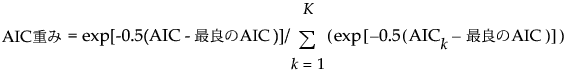 Equation shown here Equation shown here