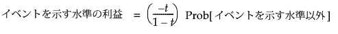 Equation shown here Equation shown here
