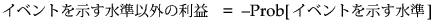 Equation shown here Equation shown here