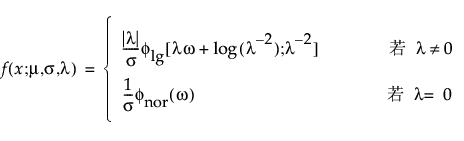 Equation shown here