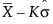 Equation shown here