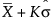 Equation shown here