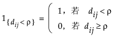 Equation shown here