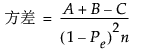 Equation shown here