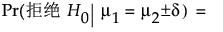 Equation shown here