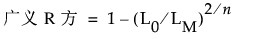 Equation shown here