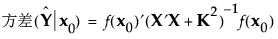 Equation shown here