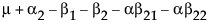 Equation shown here