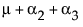 Equation shown here