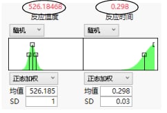 Minimum Defect Settings