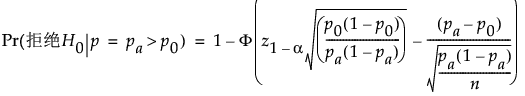 Equation shown here