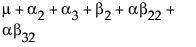 Equation shown here