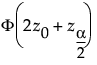 Equation shown here