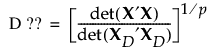 Equation shown here