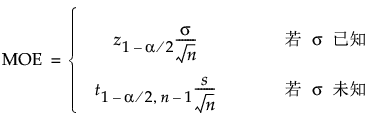 Equation shown here