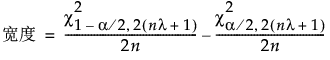 Equation shown here