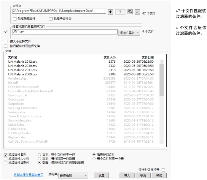 Selected CSV Files