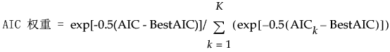 Equation shown here