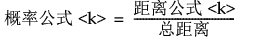 Equation shown here