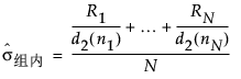 Equation shown here