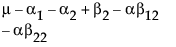 Equation shown here