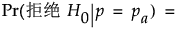 Equation shown here