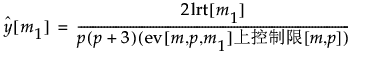 Equation shown here